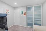6401 Limerick Court - Photo 29