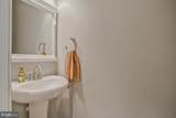 1408 Cape St Claire Road - Photo 11