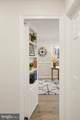 2613 Newton Street - Photo 27