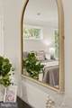 2613 Newton Street - Photo 38