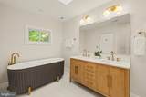 2613 Newton Street - Photo 42