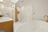 2613 Newton Street - Photo 43