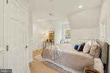 2613 Newton Street - Photo 52