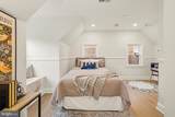 2613 Newton Street - Photo 54