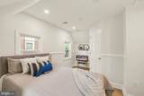 2613 Newton Street - Photo 55