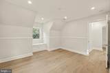 2613 Newton Street - Photo 61