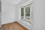 6609 Hillandale Road - Photo 13