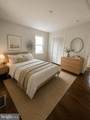 1229 Simmons Drive - Photo 32