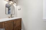 11441 Pleasant Valley - Photo 16