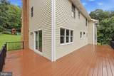 11441 Pleasant Valley - Photo 42