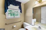 13550 Forest Place - Photo 35