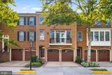 116 Herndon Mill Circle - Photo 1