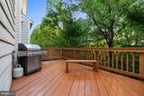 116 Herndon Mill Circle - Photo 35