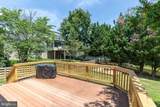 199 Fissure Court - Photo 11