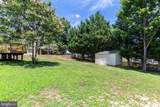 199 Fissure Court - Photo 9