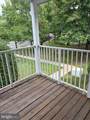 321 Walden Circle - Photo 20