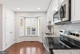 11578 Hill Meade Lane - Photo 10