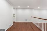 11578 Hill Meade Lane - Photo 14