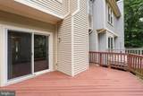 11578 Hill Meade Lane - Photo 21