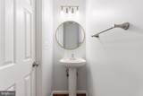11578 Hill Meade Lane - Photo 22