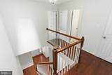 11578 Hill Meade Lane - Photo 24