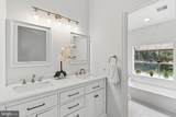 11578 Hill Meade Lane - Photo 28