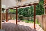 11578 Hill Meade Lane - Photo 49