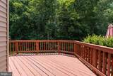 11578 Hill Meade Lane - Photo 55
