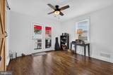 7829 Aiken Avenue - Photo 25