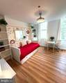 234-38 3RD Street - Photo 12