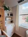 234-38 3RD Street - Photo 9