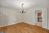 283 Oak Court - Photo 9