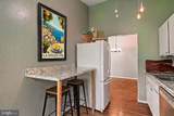 103 Water Fountain Way - Photo 9