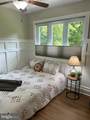 6273 Occoquan Forest Drive - Photo 31