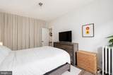 1820 Clydesdale Place - Photo 11