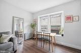 1820 Clydesdale Place - Photo 3