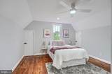 6505 Beechwood Road - Photo 35