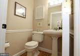 6759 Meadowside Drive - Photo 22