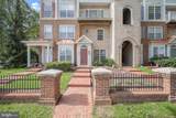 222 Fallsgrove Boulevard - Photo 1