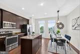 968 Macon Street - Photo 17