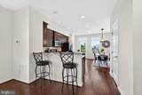 968 Macon Street - Photo 22