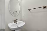 968 Macon Street - Photo 30