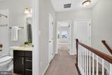 968 Macon Street - Photo 33