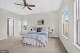 968 Macon Street - Photo 34