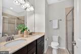 968 Macon Street - Photo 37