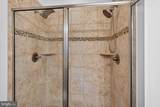 968 Macon Street - Photo 38