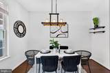 968 Macon Street - Photo 9