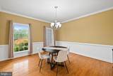 37 Serene Hills Drive - Photo 15