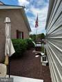 109 Mosby Court - Photo 10