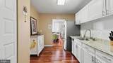 6100 Westchester Park Drive - Photo 8